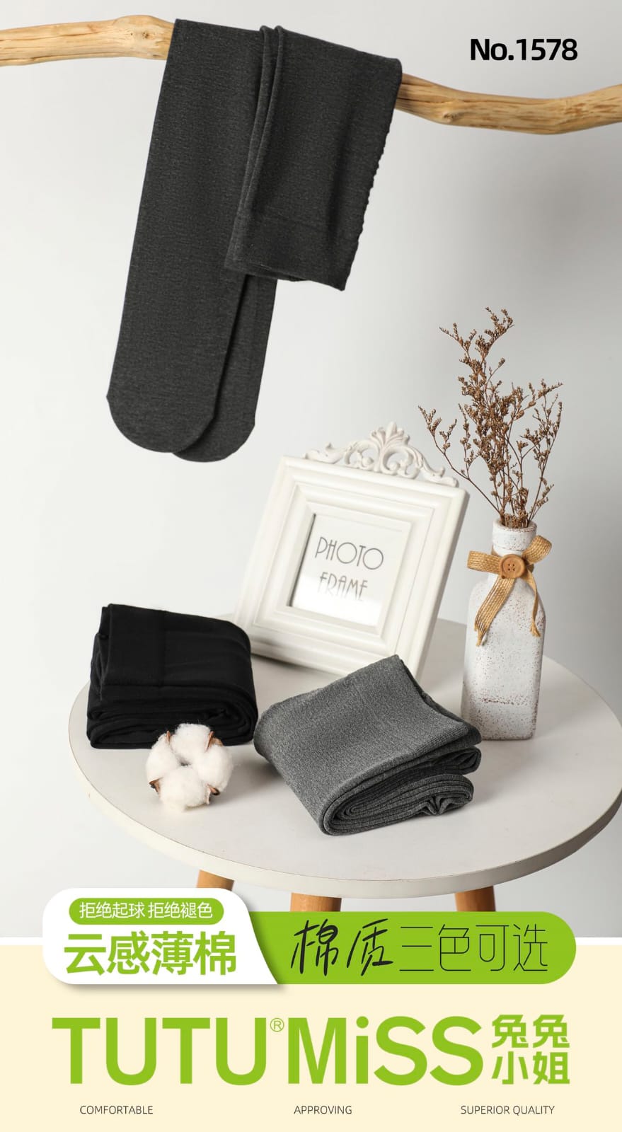 The Dark Grey Tutu Miss | Air-Thermal Opaque Sculpting Tights
